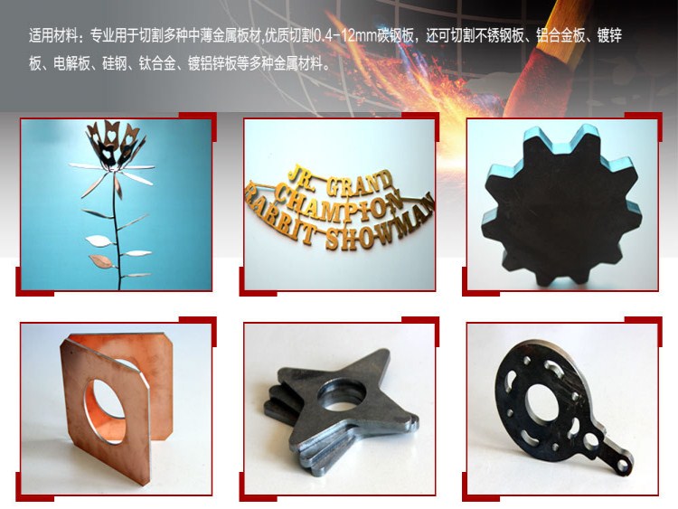 11 應(yīng)用案例圖2.jpg